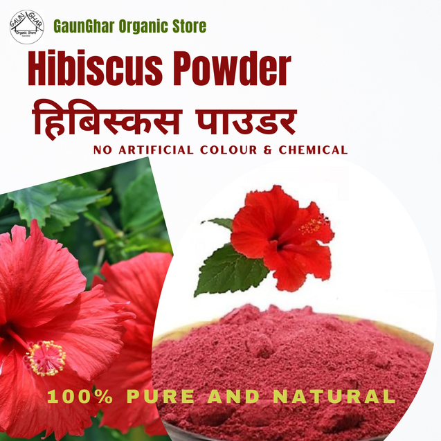 Hibiscus (Ghanti) Flower Powder 100Gm